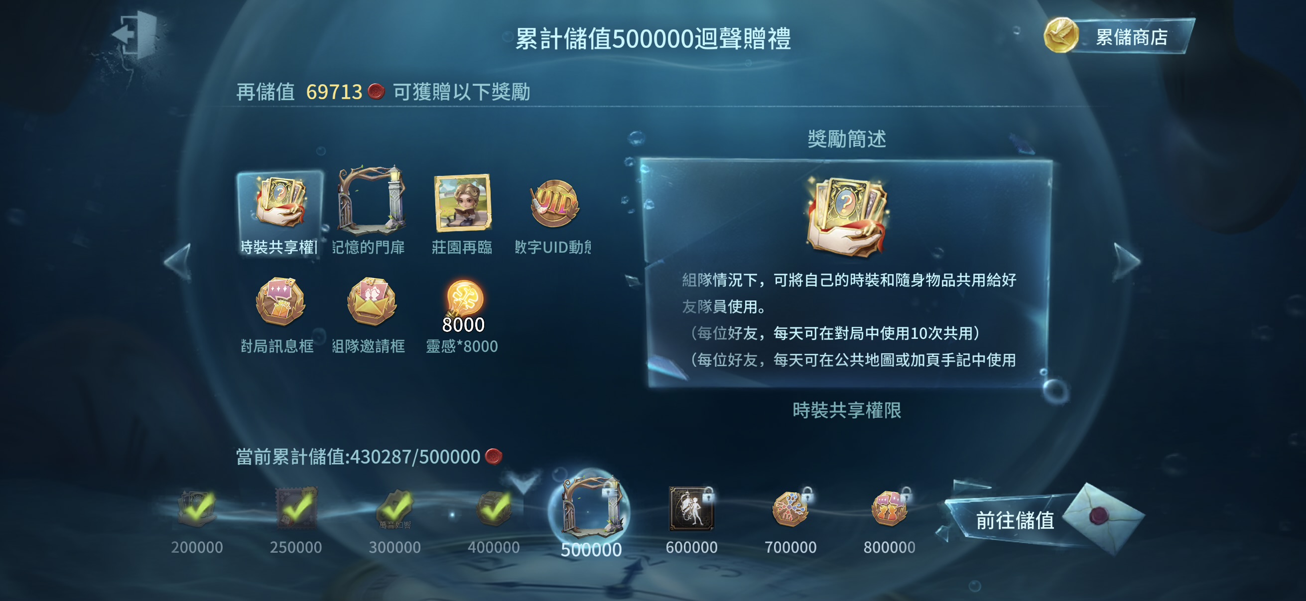 104：蘋果無引 無龍邑 有死綁 商品詳情圖片 18