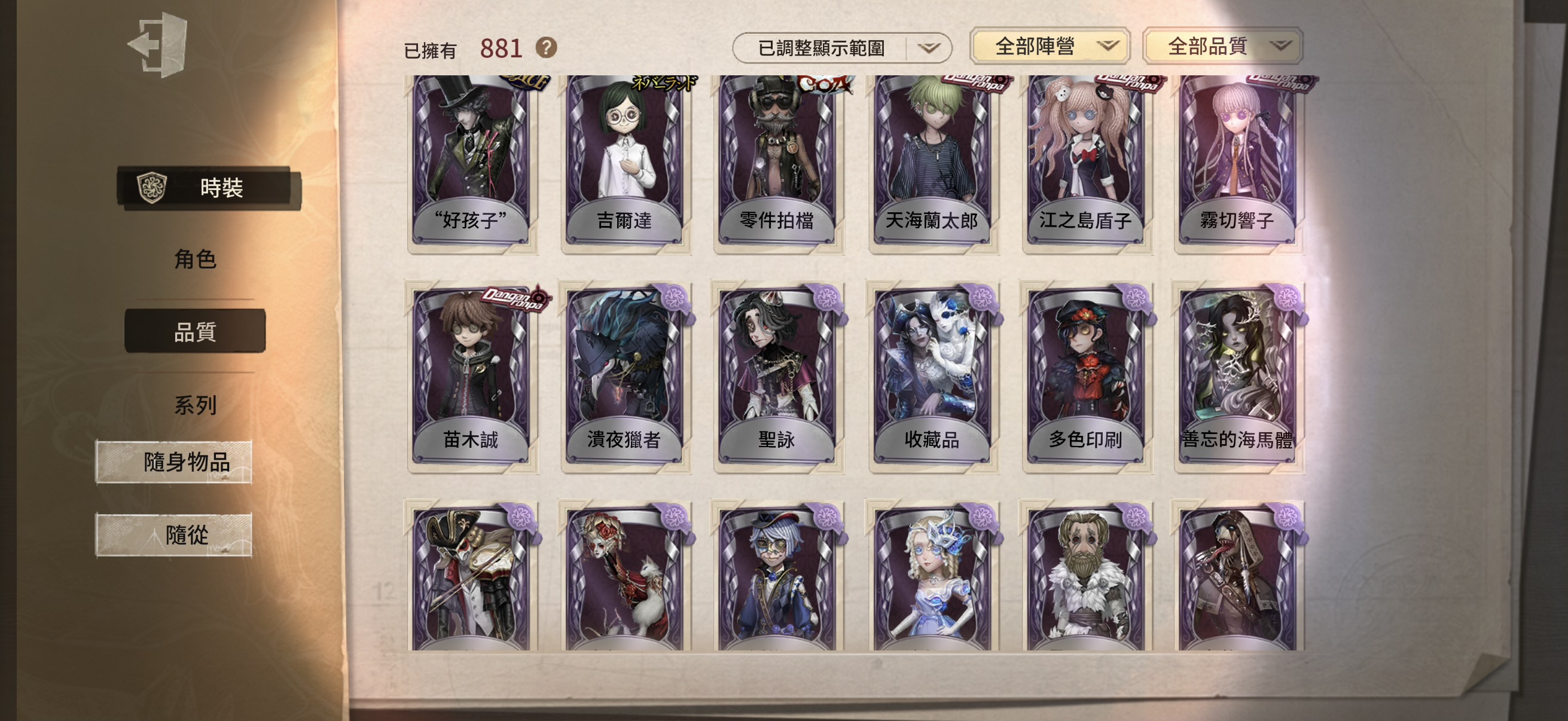103：蘋果有引 無龍邑 可換綁 商品詳情圖片 28
