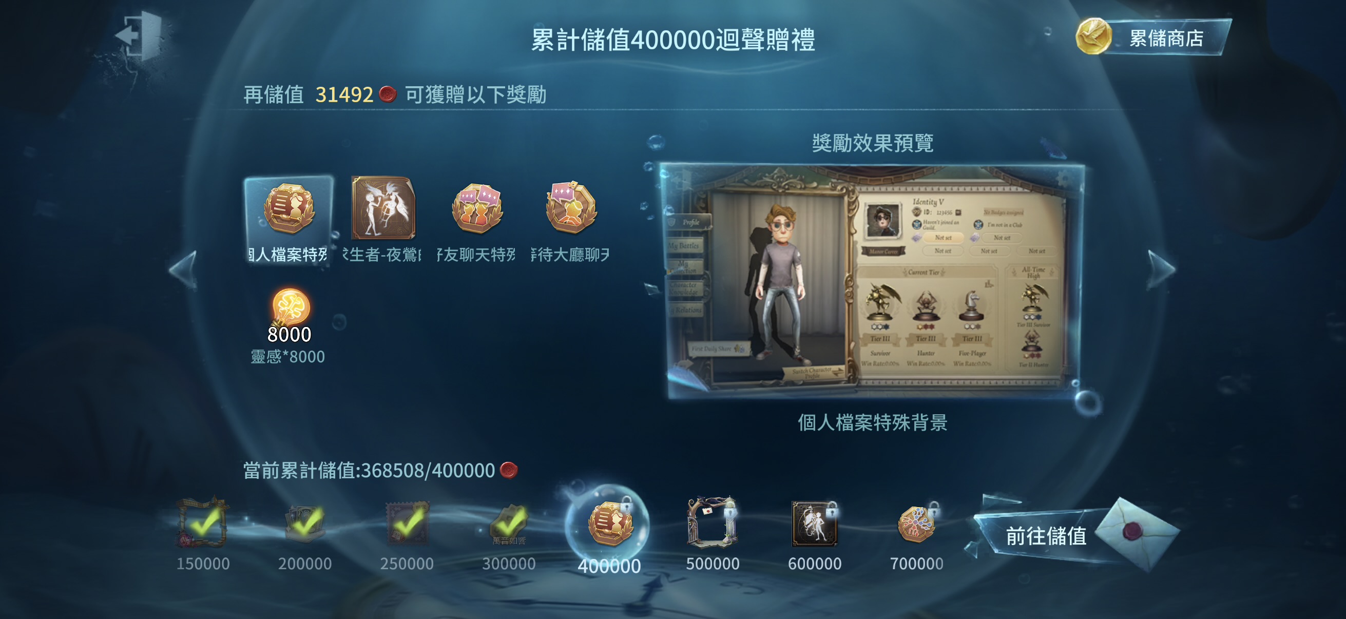 101：蘋果有引 無龍邑 有死綁 商品詳情圖片 28